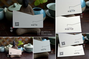 2017特种纸工艺名片赏析——精品客户样张集结与设计解析