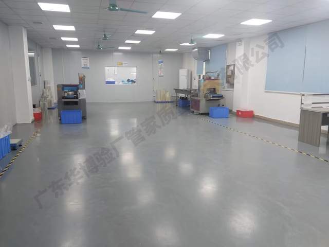 专业验厂护航，CQC验厂高效通关——夯实企业质量基石的信息咨询服务