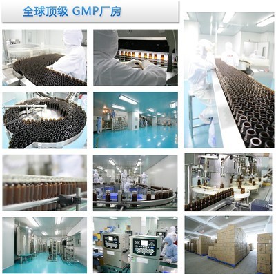 橄榄果饮与果蔬饮品加工OEM服务详解 30/50ml规格及上海中邦斯瑞相关信息